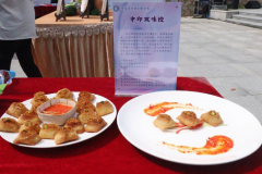 保守取现代连系、两国风