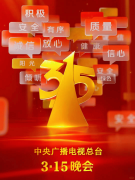 平台通过抽成机制默许技师欺诈