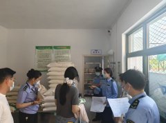 魏都区市场监管部分对校园食物平安底线寸土不