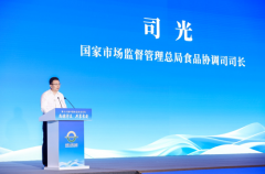 道是食安研管核心的前瞻研究、防止和考核